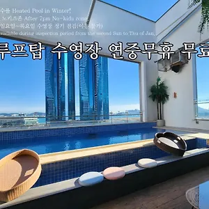 *** Hotel Hound Station South Korea